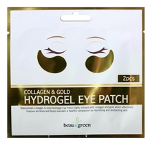 BeauuGreen Гидрогелевые патчи для глаз Collagen & Gold Hydrogel Eye Patch 1пара