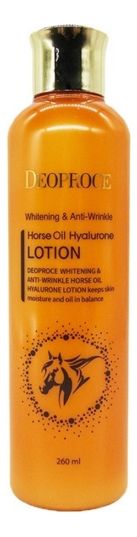 

Лосьон для лица с лошадиным жиром Whitening & Anti-Wrinkle Horse Oil Hyalurone Lotion 260мл