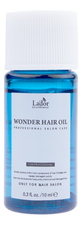 La`dor Увлажняющее масло для волос Wonder Hair Oil
