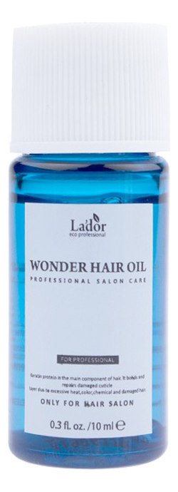 Увлажняющее масло для волос Wonder Hair Oil: Масло 10мл масло для волос wonder oil