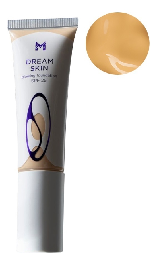 Тональный крем для лица Dream Skin SPF25 35г: DS6