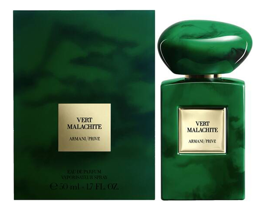 

Prive Vert Malachite: парфюмерная вода 50мл, Prive Vert Malachite