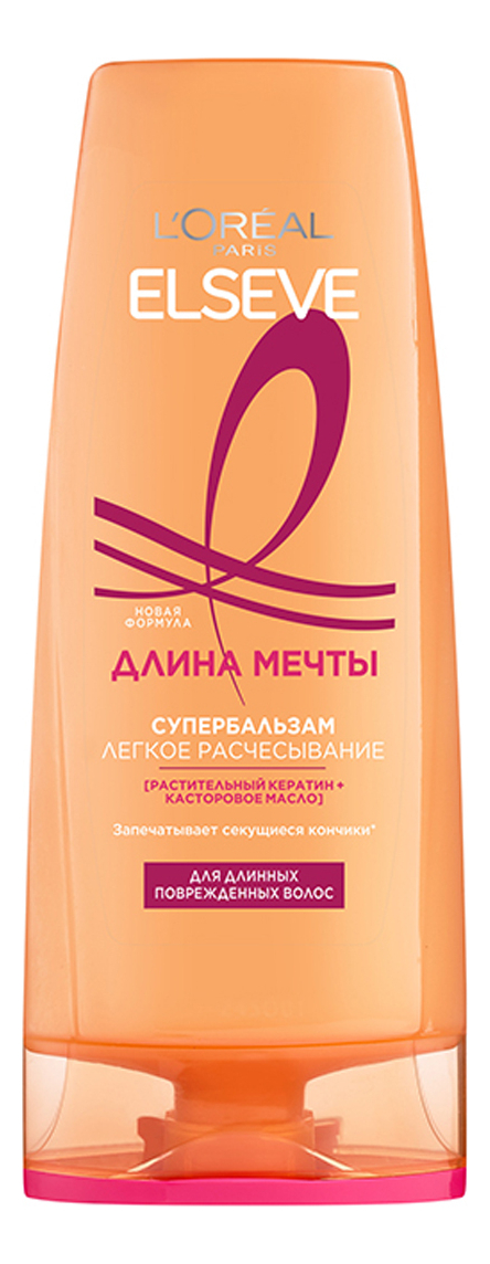 Бальзам для волос Длина мечты ELSEVE: Бальзам 400мл