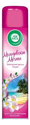 Освежитель воздуха Мальдивские мечты Aerosol 290мл 112₽