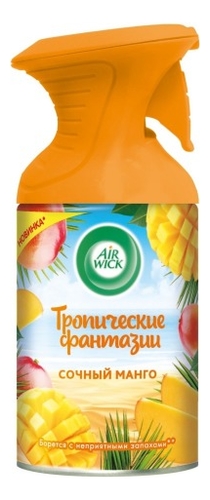 

Освежитель воздуха Сочный манго Pure 250мл