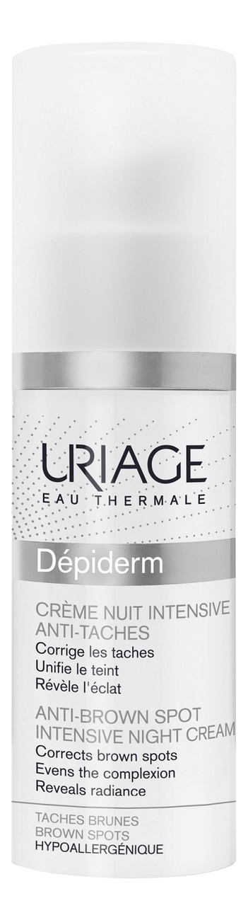 

Интенсивный ночной крем против пигиентных пятен Depiderm Creme Nuit Intensive Anti-Taches 30мл