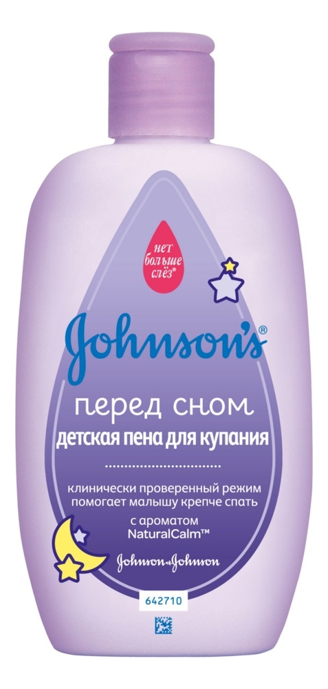 

Пена для купания Перед сном Johnson's Baby: Пена 300мл (старый дизайн), Пена для купания Перед сном Johnson's Baby