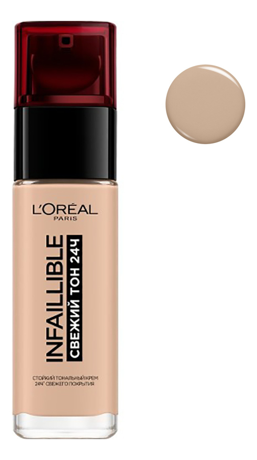 

Тональный крем для лица Infaillible 24H Stay Fresh Foundation 30мл (дозатор-помпа): No 110, Тональный крем для лица Infaillible 24H Stay Fresh Foundation 30мл (дозатор-помпа)
