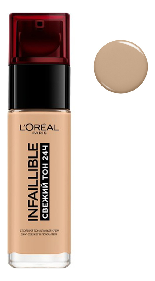 

Тональный крем для лица Infaillible 24H Stay Fresh Foundation 30мл (дозатор-помпа): No 200, Тональный крем для лица Infaillible 24H Stay Fresh Foundation 30мл (дозатор-помпа)