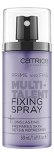 Catrice Cosmetics Фиксирующий спрей для макияжа Prime And Fine Multitalent Fixing Spray 50мл