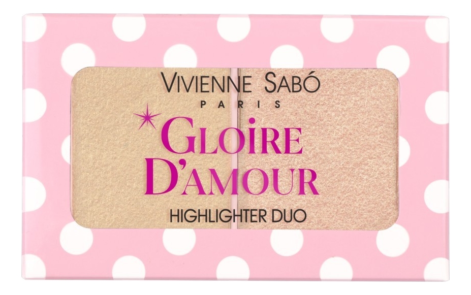 

Палетка хайлайтеров для лица Highlighter Palette Illuminatrice: No 02, Палетка хайлайтеров для лица Highlighter Palette Illuminatrice