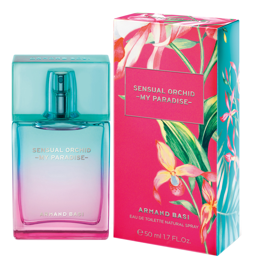 

My Paradise Sensual Orchid: туалетная вода 50мл, My Paradise Sensual Orchid