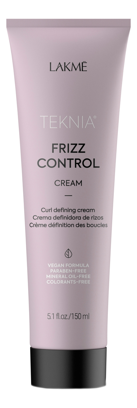 Крем для волос подчеркивающий кудри Teknia Frizz Control Cream 150мл