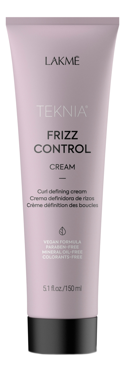 

Крем для волос подчеркивающий кудри Teknia Frizz Control Cream 150мл