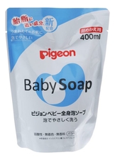 Pigeon Мыло-пенка для младенцев с рождения Baby Soap