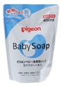 Мыло-пенка для младенцев с рождения Baby Soap