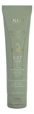 OLLIN Professional Очищающий шампунь с кератином Keratin Royal Treatment Infused Purifying Shampoo 100мл
