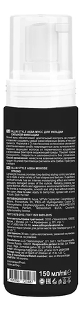 OLLIN Professional Аква мусс для укладки сильной фиксации Aqua Mousse Strong 150мл