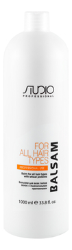 Бальзам для волос с пшеничными протеинами Studio For Alles Hair Types Balsam 1000мл
