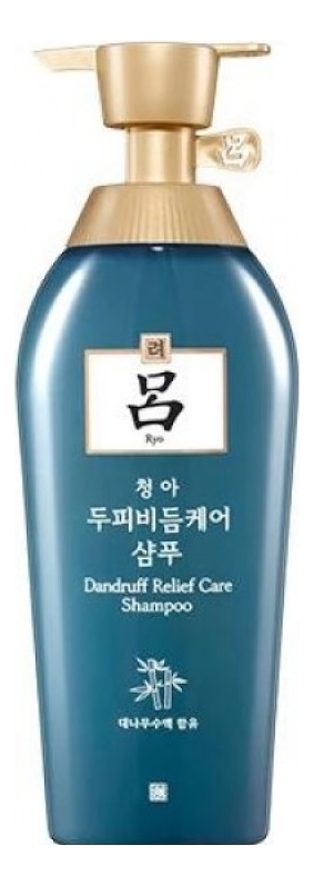 

Шампунь против перхоти Dandruff Relief Shampoo: Шампунь 500мл, Шампунь против перхоти Dandruff Relief Shampoo