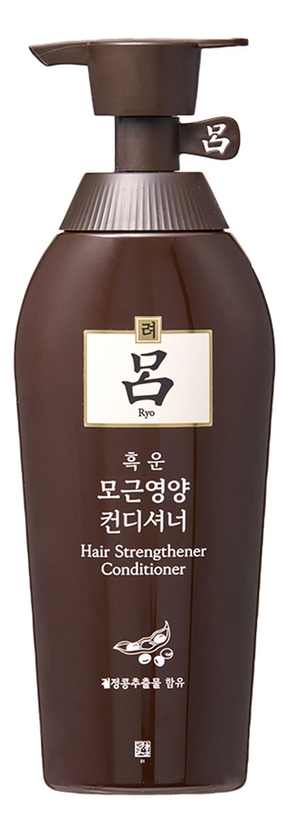 

Укрепляющий кондиционер для волос Hair Strengthener Conditioner: Кондиционер 500мл, Укрепляющий кондиционер для волос Hair Strengthener Conditioner