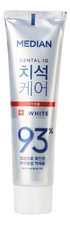 MEDIAN Отбеливающая зубная паста Dental IQ White Tooth Paste 120г