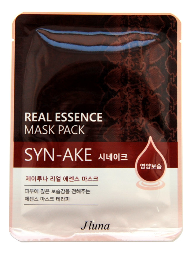 

Тканевая маска для лица с змеиным ядом Real Essence Mask Pack Syn-Ake 25мл: Маска 3шт, Тканевая маска для лица с змеиным ядом Real Essence Mask Pack Syn-Ake 25мл