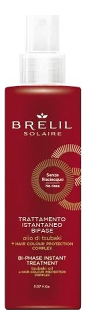 

Двухфазный бальзам для волос мгновенного действия Solair Bi-Phase Instant Treatment 150мл