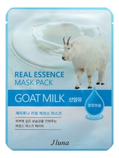 JUNO Тканевая маска для лица с козьим молоком Real Essence Mask Pack Goat Milk 25мл