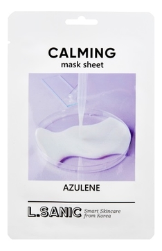Тканевая маска для лица с азуленом Azulene Calming Mask Sheet 25мл