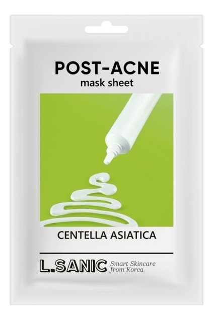 Тканевая маска с экстрактом центеллы азиатской Centella Asiatica Post-Acne Mask Sheet 25мл: Маска 3шт
