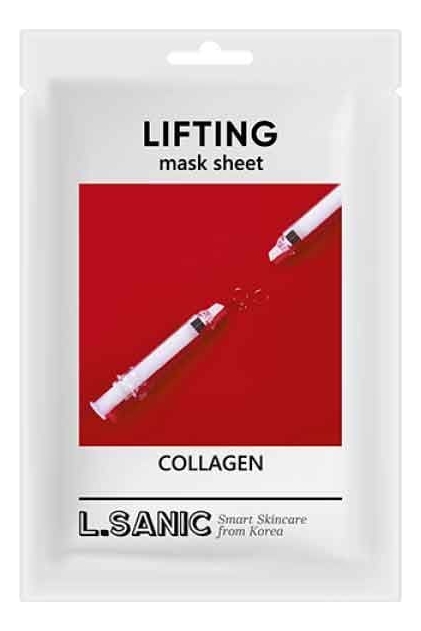 

Тканевая маска для лица с коллагеном Collagen Lifting Mask Sheet 25мл: Маска 3шт, Тканевая маска для лица с коллагеном Collagen Lifting Mask Sheet 25мл