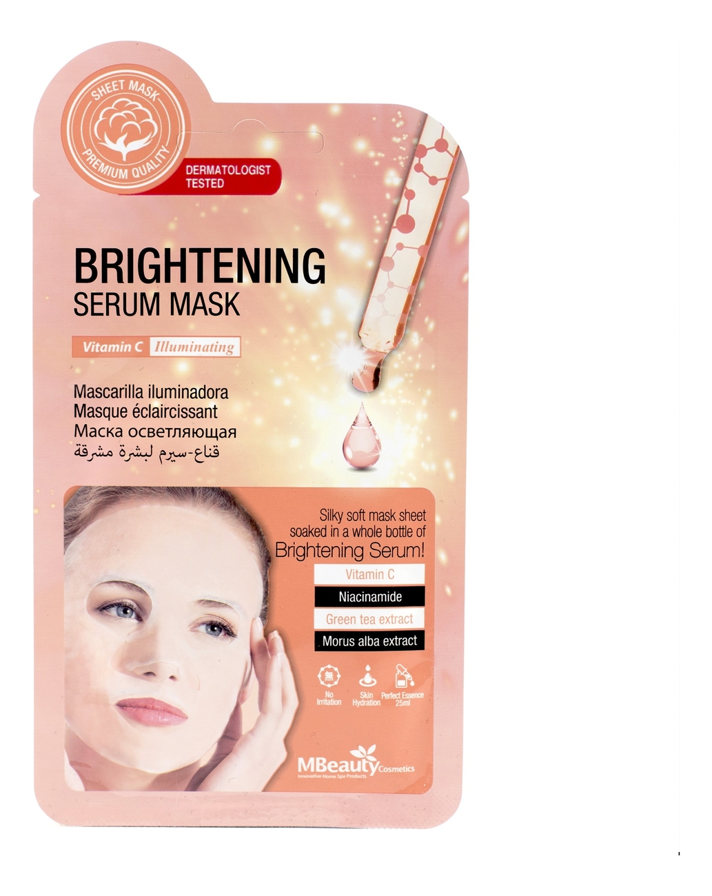 

Тканевая выравнивающая маска для лица с витамином С Brightening Serum Mask 25мл