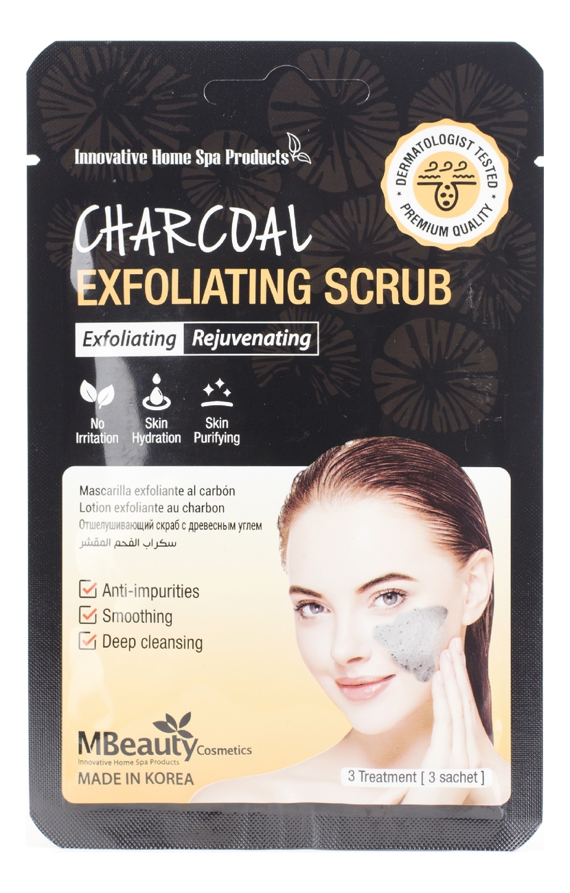 Отшелушивающий скраб для лица с древесным углем Charcoal Exfoliating Scrub 21г