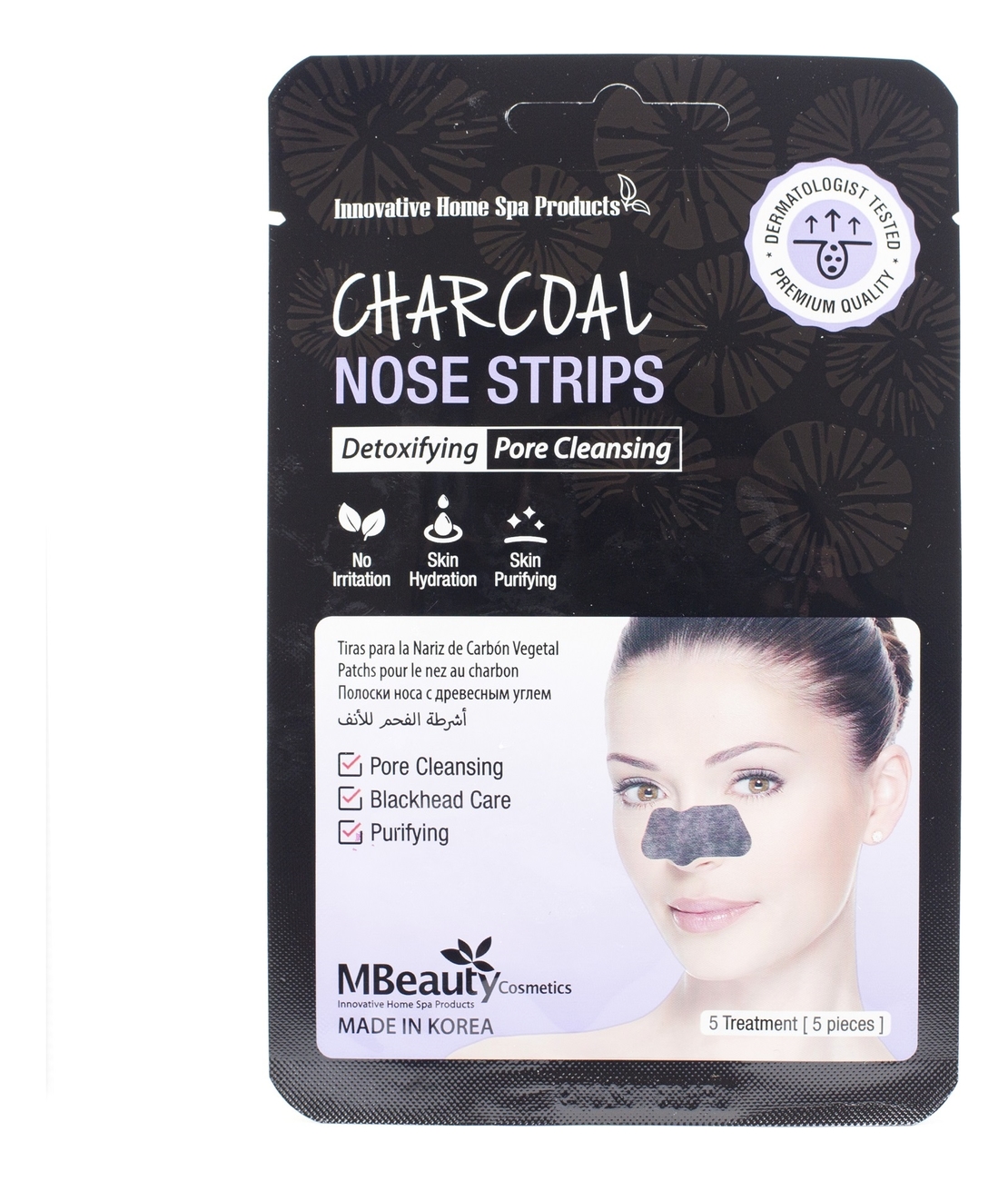 

Полоски для очищения пор с древесным углем Charcoal Nose Strips 5г