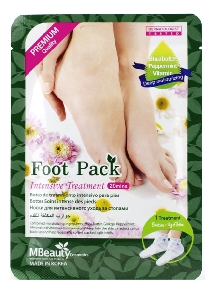

Тканевая маска для интенсивного ухода за стопами Foot Pack Intensive Treatment 1 пара