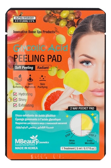 

Отшелушивающая подушечка для лица с гликолевой кислотой Glycolic Acid Peeling Pad 1шт