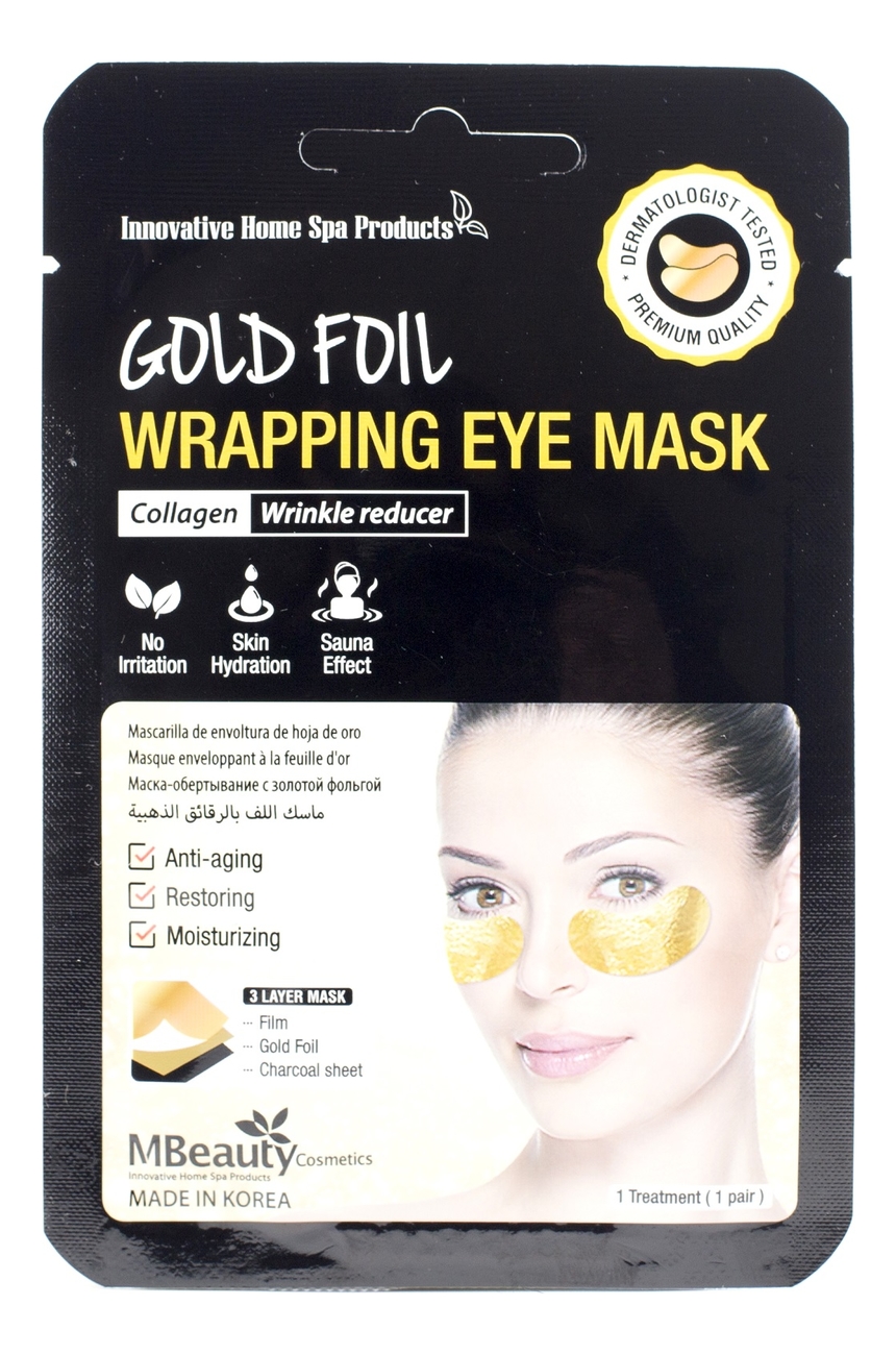 

Антивозрастные золотые патчи для области вокруг глаз с коллагеном Gold Foil Wrapping Eye Mask 1пара: Патчи 1пара, Антивозрастные золотые патчи для кожи вокруг глаз с коллагеном Gold Foil Wrapping Eye Mask