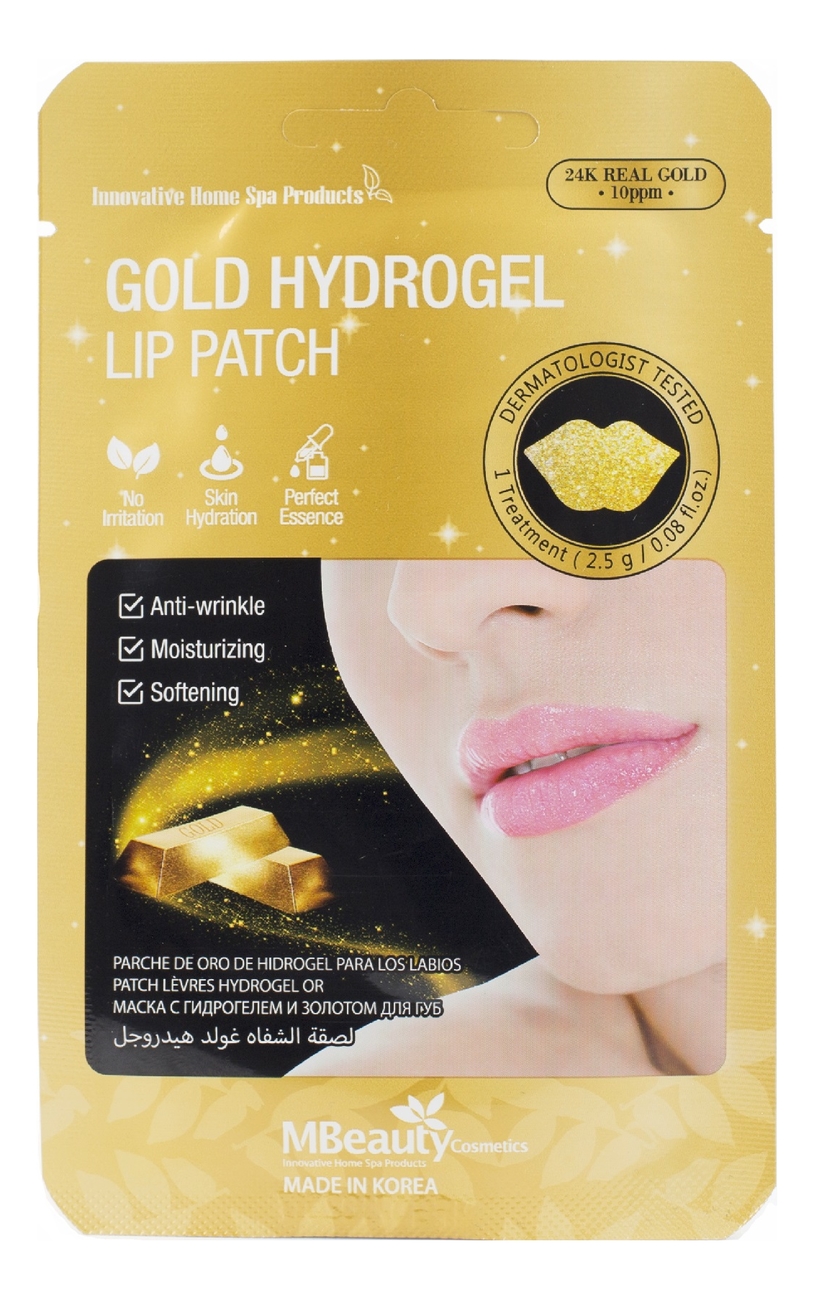 

Гидрогелевый патч для губ с золотом Gold Hydrogel Lip Patch 1шт