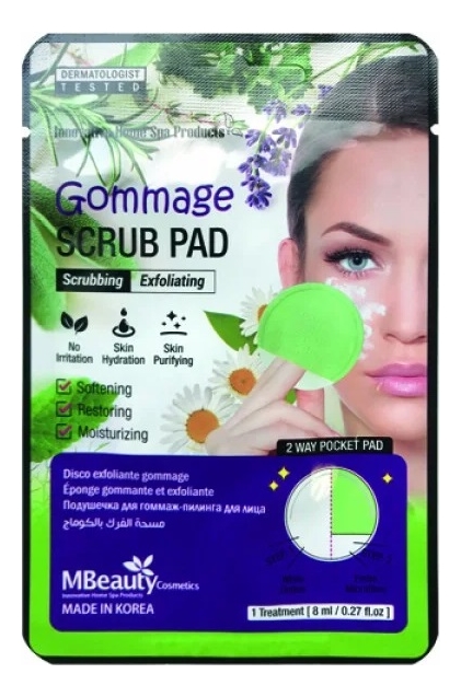 

Отшелушивающая подушечка-гоммаж для лица Gommage Scrub Pad 1шт