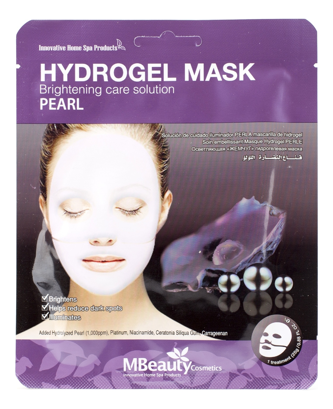 

Осветляющая гидрогелевая маска для лица с жемчугом Pearl Hydrogel Mask 25г