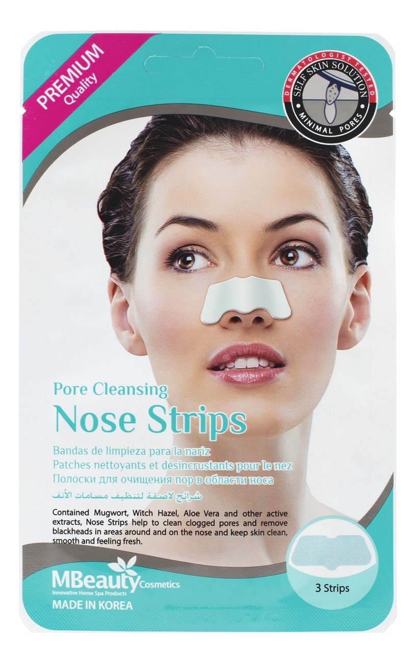 Купить Маски-полоски для очищения пор в области носа Pore Cleansing Nose Strips 3шт, MBeauty