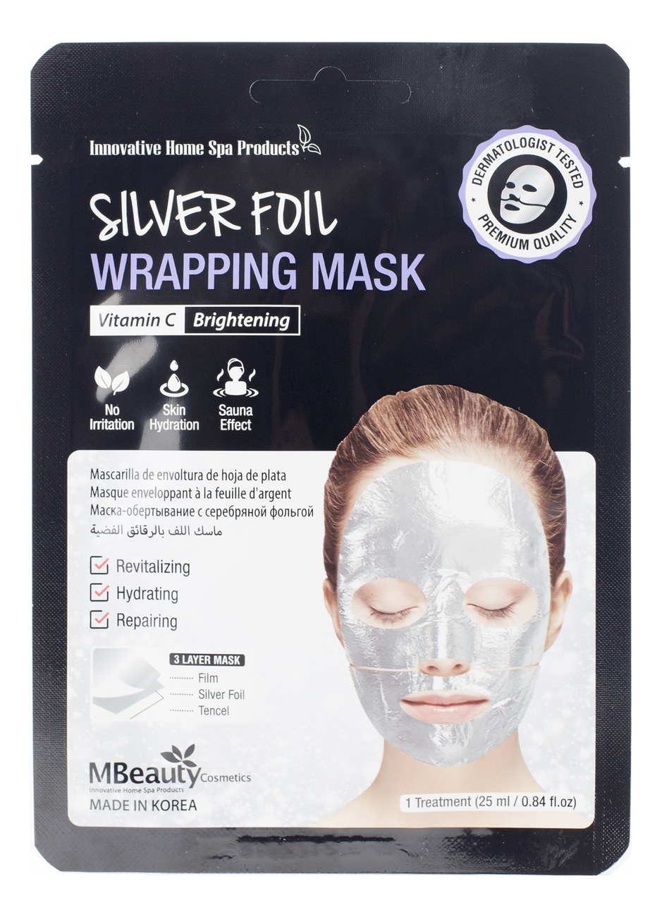 

Восстанавливающая серебряная маска для лица с витамином С Silver Foil Wrapping Mask 25мл