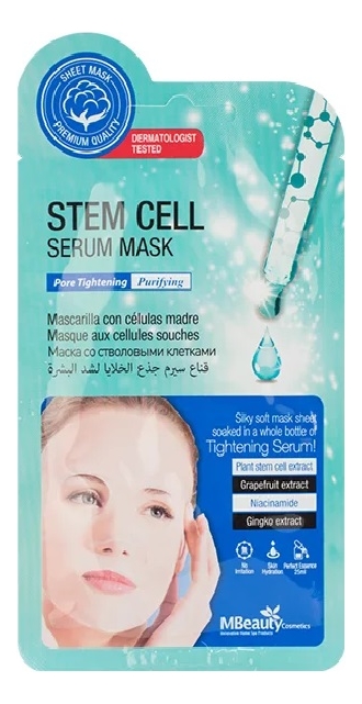 

Тканевая лифтинг-маска для лица со стволовыми клетками Stem Cell Serum Mask 25мл