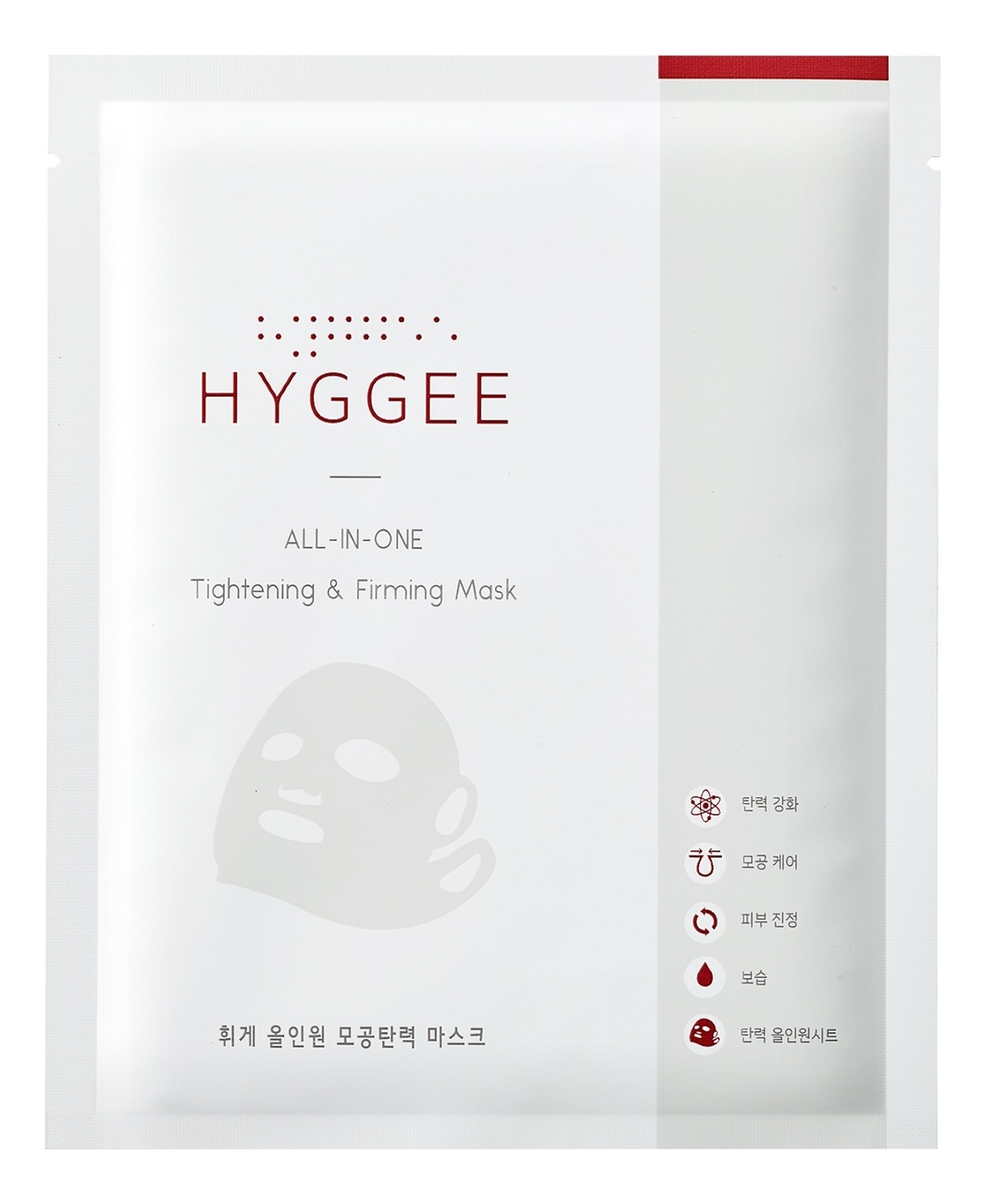 

Подтягивающая тканевая маска для лица и шеи All-In-One Tightening & Firming Mask 45г