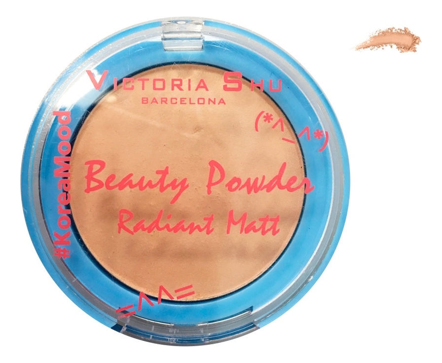 

Компактная матовая пудра с подсвечивающим эффектом #Koreamood Beauty Powder Radiant Matt 8г: No 02, Компактная матовая пудра с подсвечивающим эффектом #Koreamood Beauty Powder Radiant Matt 8г