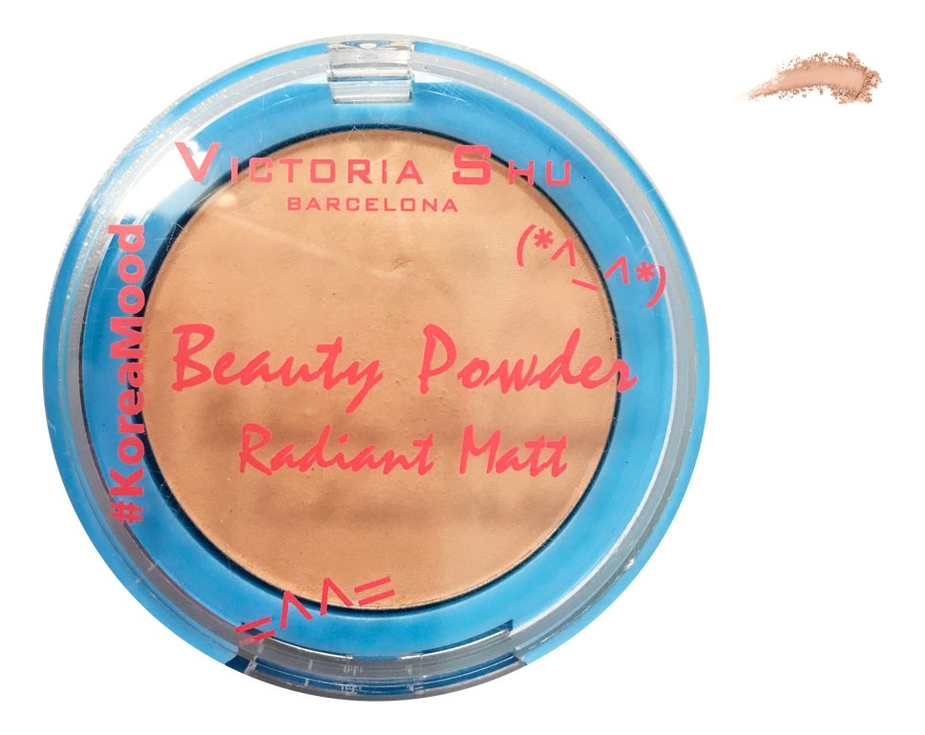 

Компактная матовая пудра с подсвечивающим эффектом #Koreamood Beauty Powder Radiant Matt 8г: No 03, Компактная матовая пудра с подсвечивающим эффектом #Koreamood Beauty Powder Radiant Matt 8г