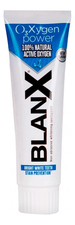 BlanX Зубная паста Professional Toothpaste O3X 75мл