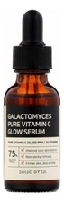 Some By Mi Сыворотка для лица ферментированная Galactomyces Pure Vitamin C Glow Serum 30мл