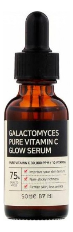 

Сыворотка для лица ферментированная Galactomyces Pure Vitamin C Glow Serum 30мл